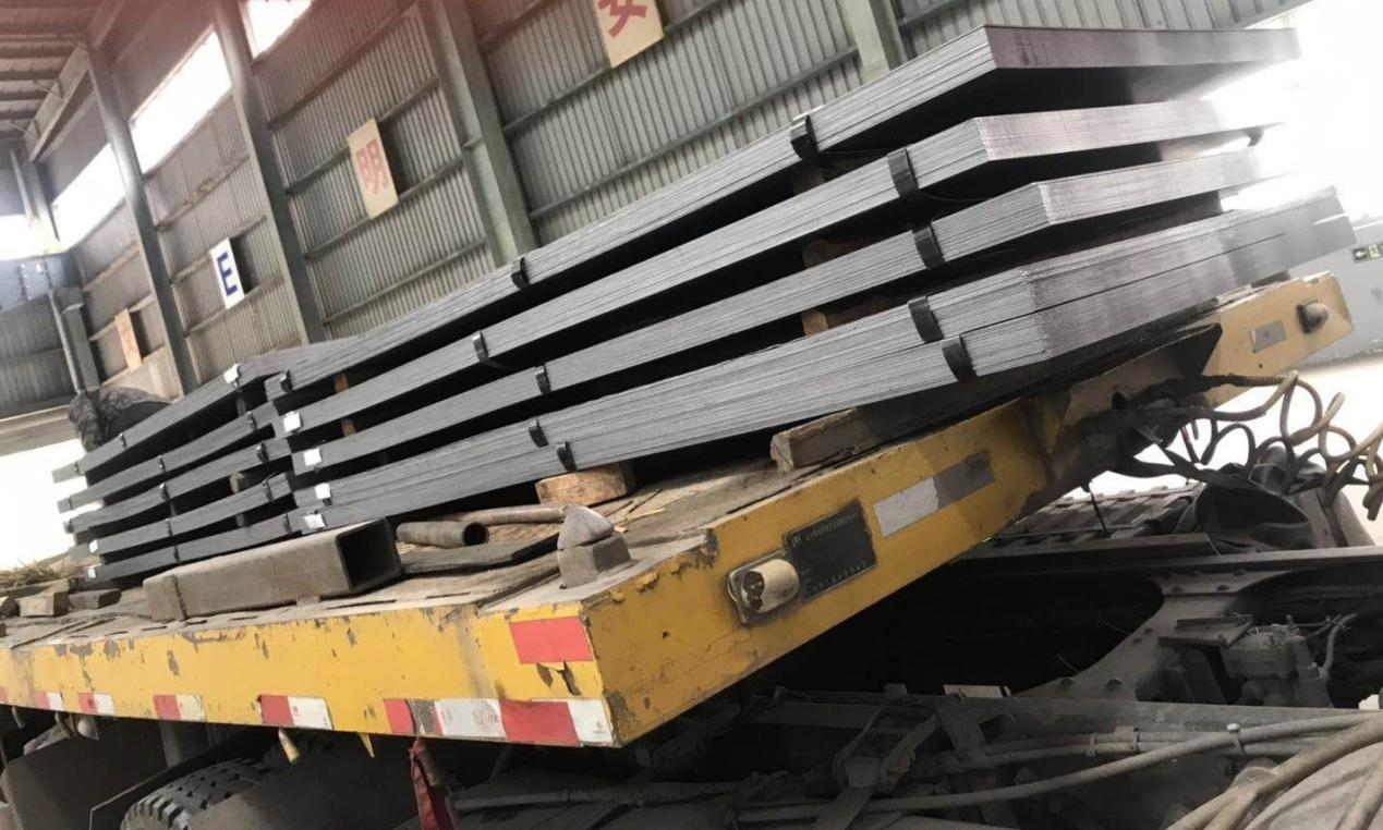 HOT ROLLED STEEL PLATE